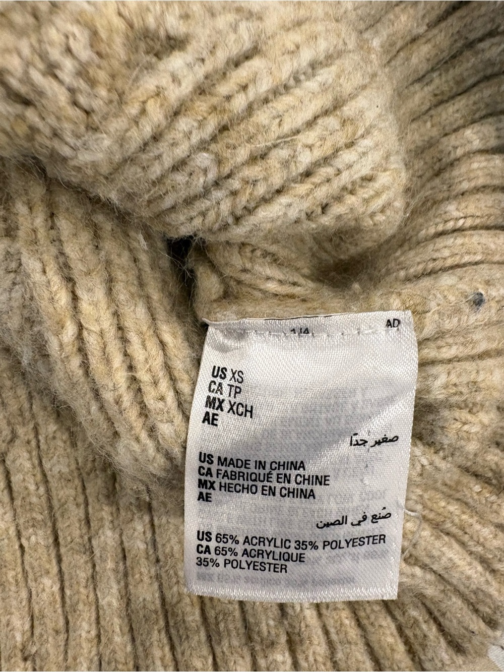 Pearl-Accent Cable Knit Crewneck Sweater in oatmeal coquette romantic academia - Picture 4 of 5